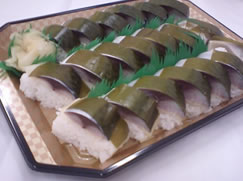 しめさば棒寿司