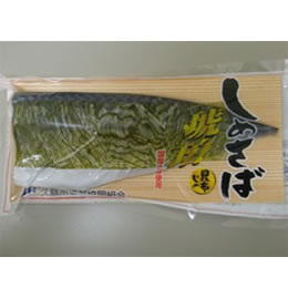 しめさば琥珀(昆布じめ)